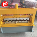 Lightweight siding steel wall panel roll forming machine